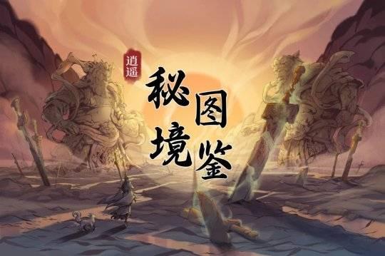 理文造纸1月25日斥资约185.17万港元回购88.6万股
