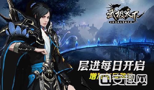 孙海洋称没找到孩子前不敢回家,寻子驿站是家长们疗伤的地方