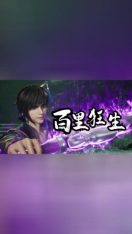 泰安东平：水鸟嬉戏，惊艳冬日时光