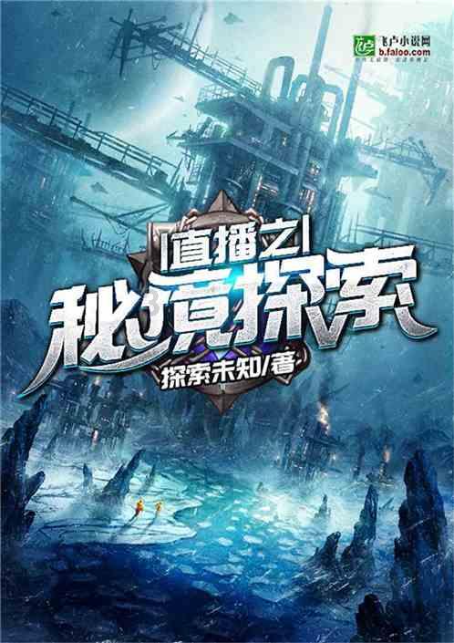时间光影