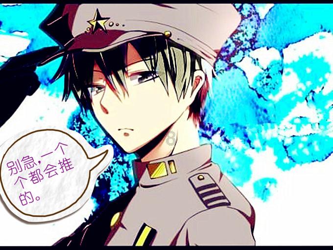 表情大乱斗