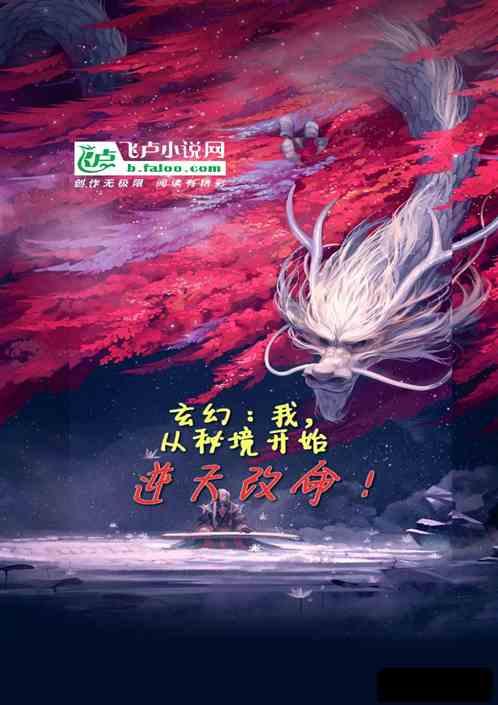 中国人民警察大学和枣庄市公安局开展校局共建战略合作，枣庄市公安局网络学院启用