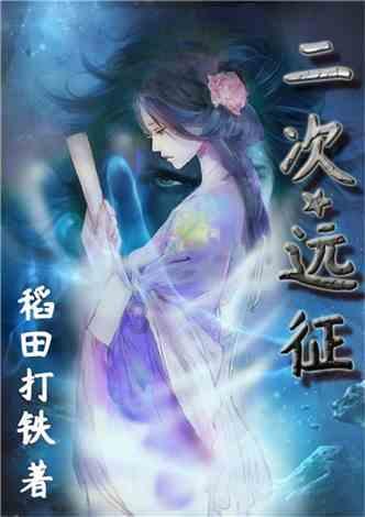 香蕉能预防便秘，还能减肥，哪些人又不太适合吃？