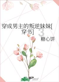 锅炉用反渗透水处理设备纯水系统的优点有哪些