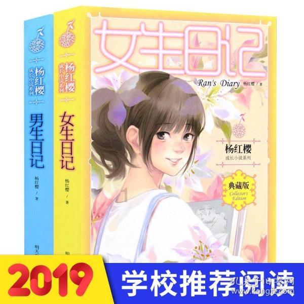 舰无虚发：暗星