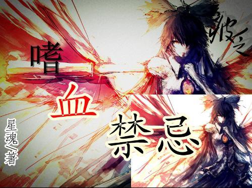 独眼方块找出口