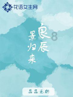 300英雄