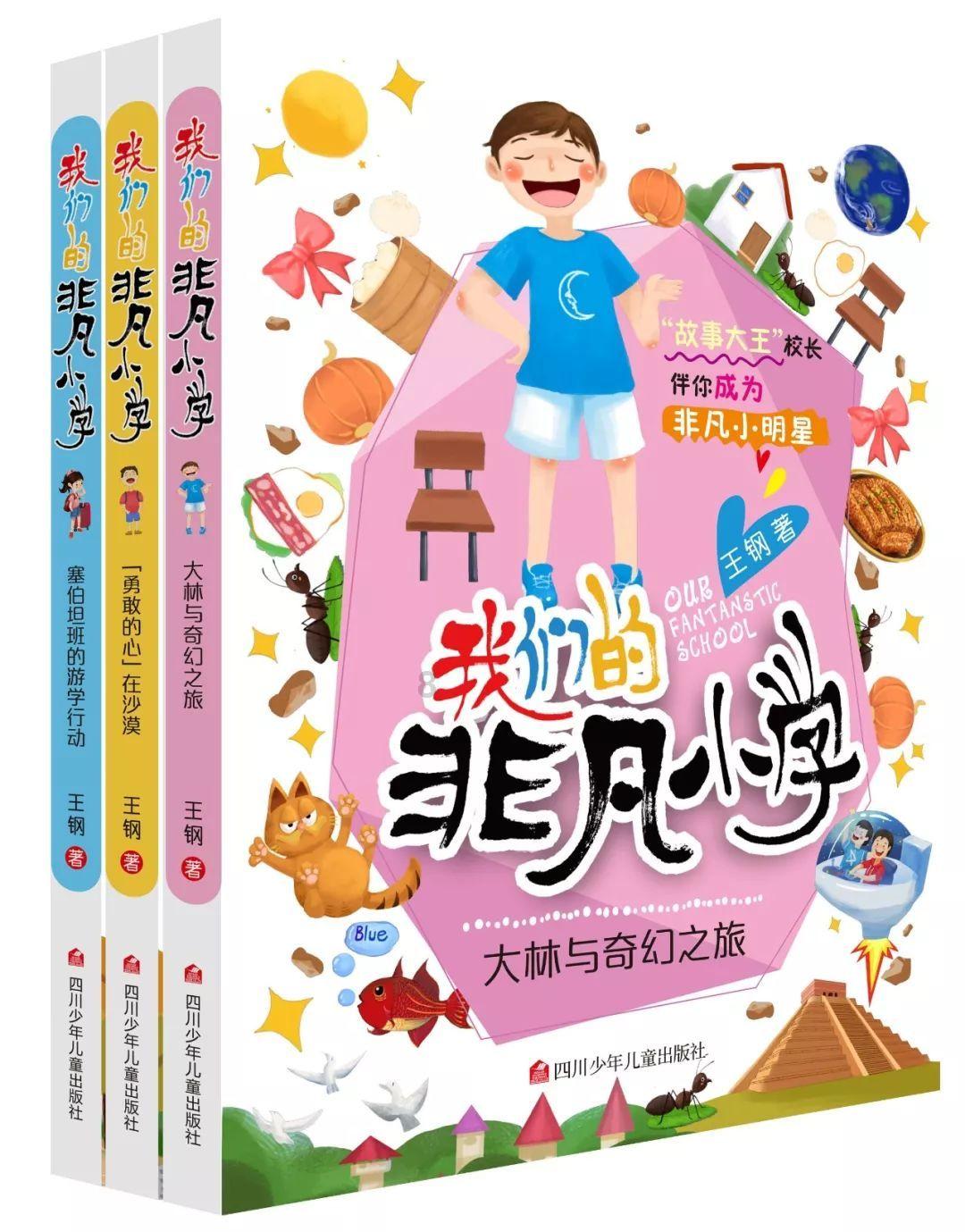 影视工厂
