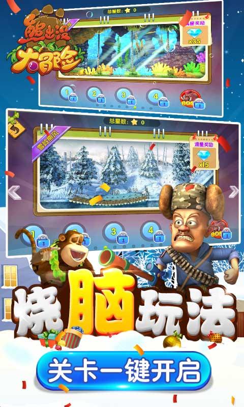 @专技人才丨参加继续教育可享个税优惠别忘记！