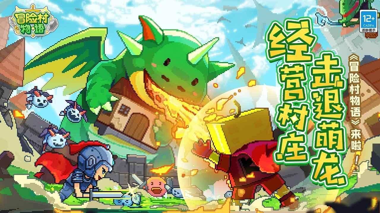 小宝贝仪仗队