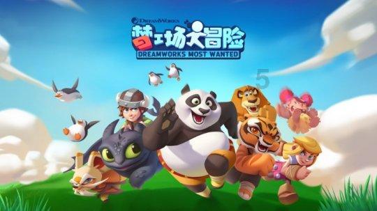 幽默笑话：闺蜜喊道：就因为这个事，我笑了他好几天！
