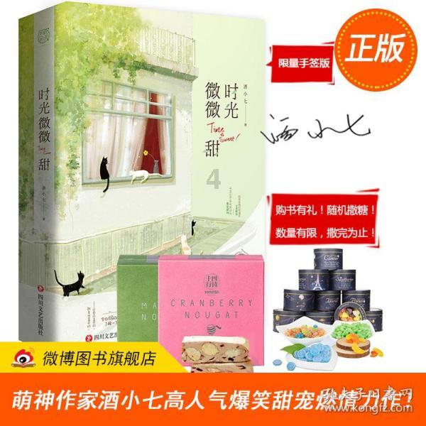 足球啦啦队员