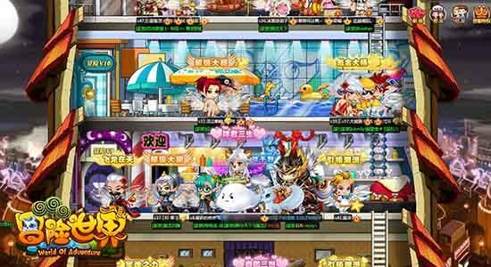 《北京国际科技创新中心建设条例》表决通过