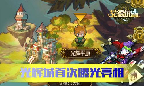 河北香河：多措并举助力钣金特色产业发展