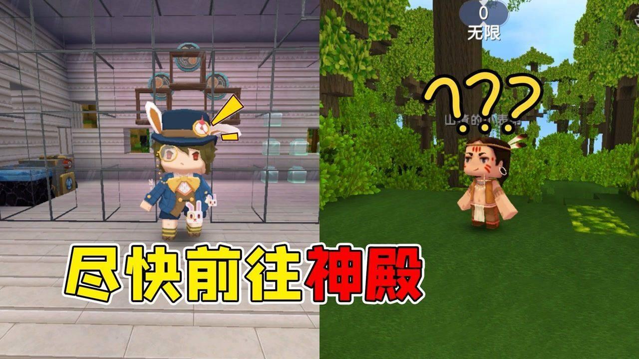 绝地求生