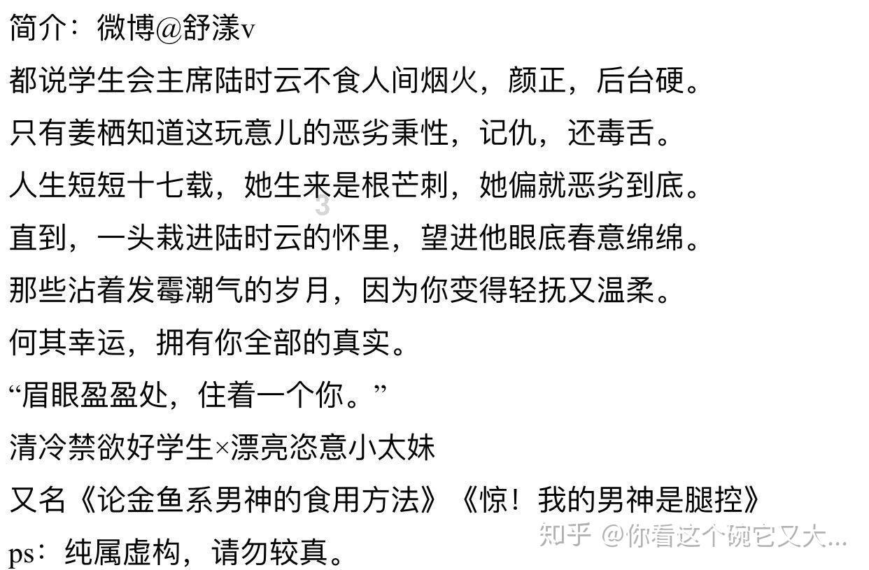 笃行不怠守初心,踔厉奋发启新程——外科第三党支部、外三分会召开2024新春茶话会
