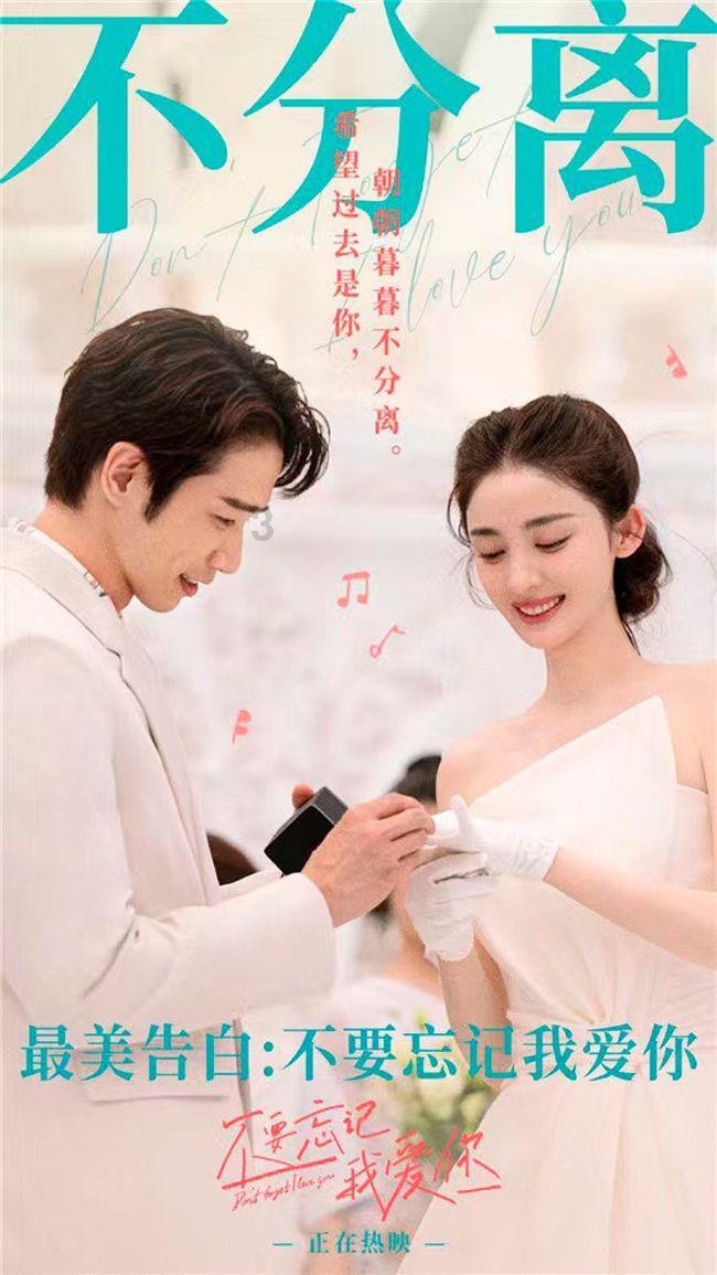 88影视