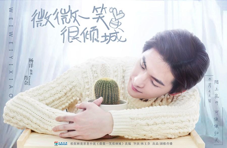 动物帮帮忙保卫家园