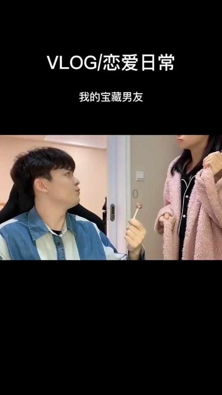 潘长江夸唐嫣厨艺好，为何说罗晋害怕了？游戏画面