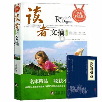 荷兰鹿特丹发生爆炸 多栋建筑起火