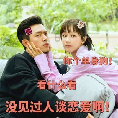镇魔曲手游