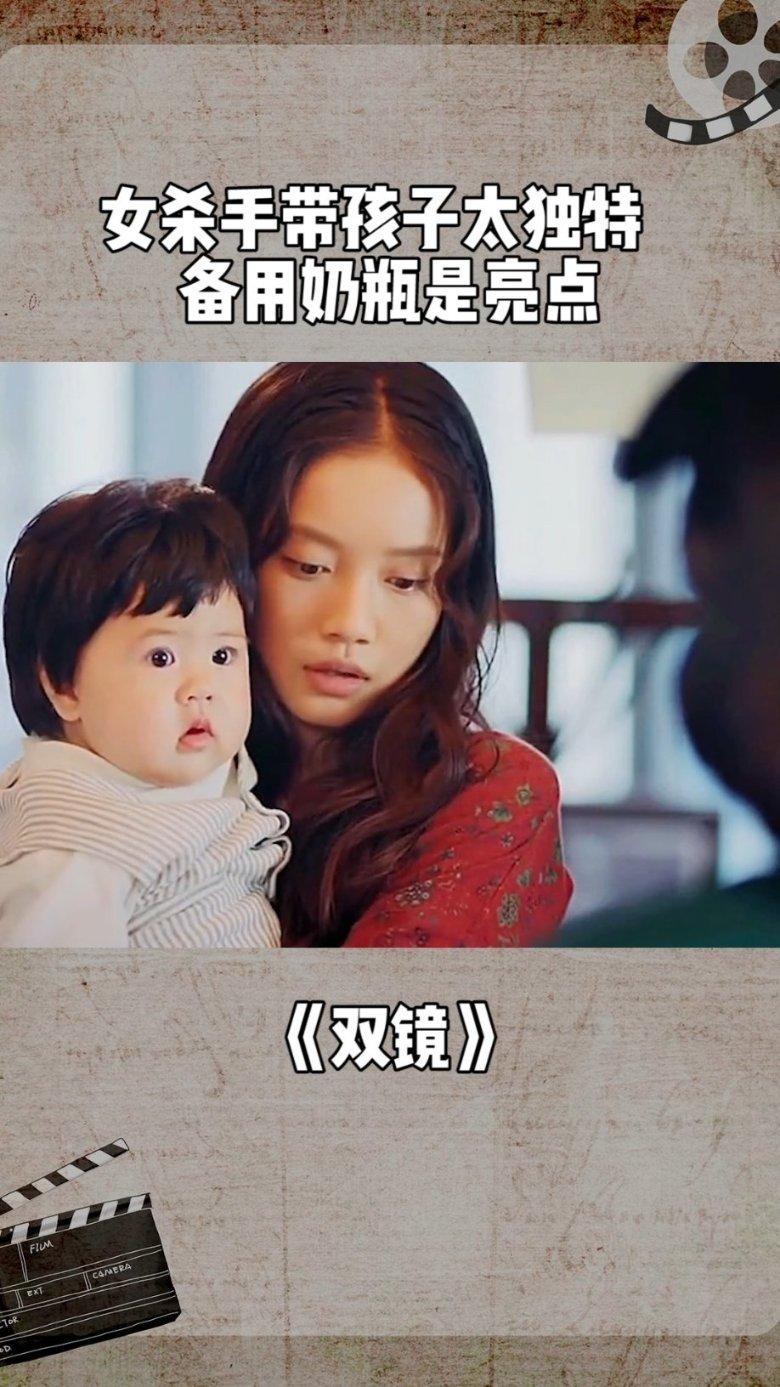 妖尾vs海贼王游戏画面