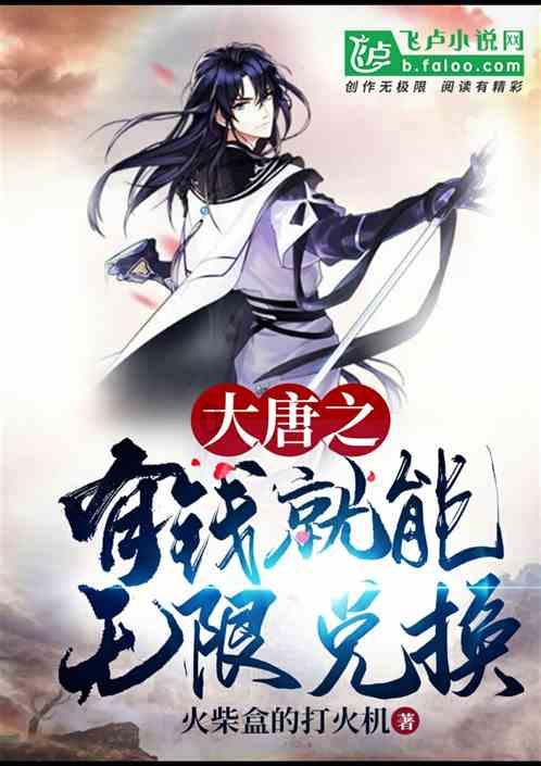 浙江两会日报丨走好高质量发展之路,委员这样说