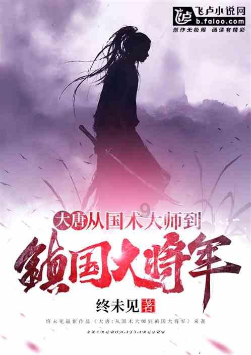 逃离宽敞的健身房