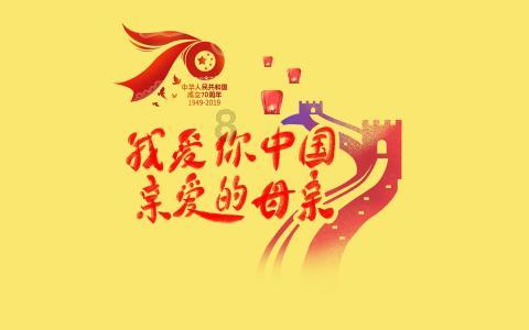 建行聊城临清支行:日常反诈 从点滴做起