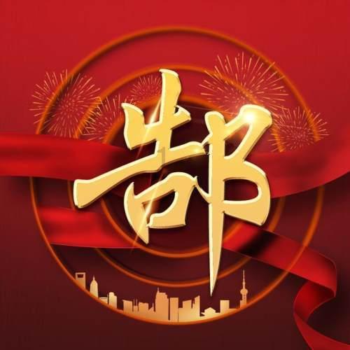 燃烧吧大脑免广告最新版