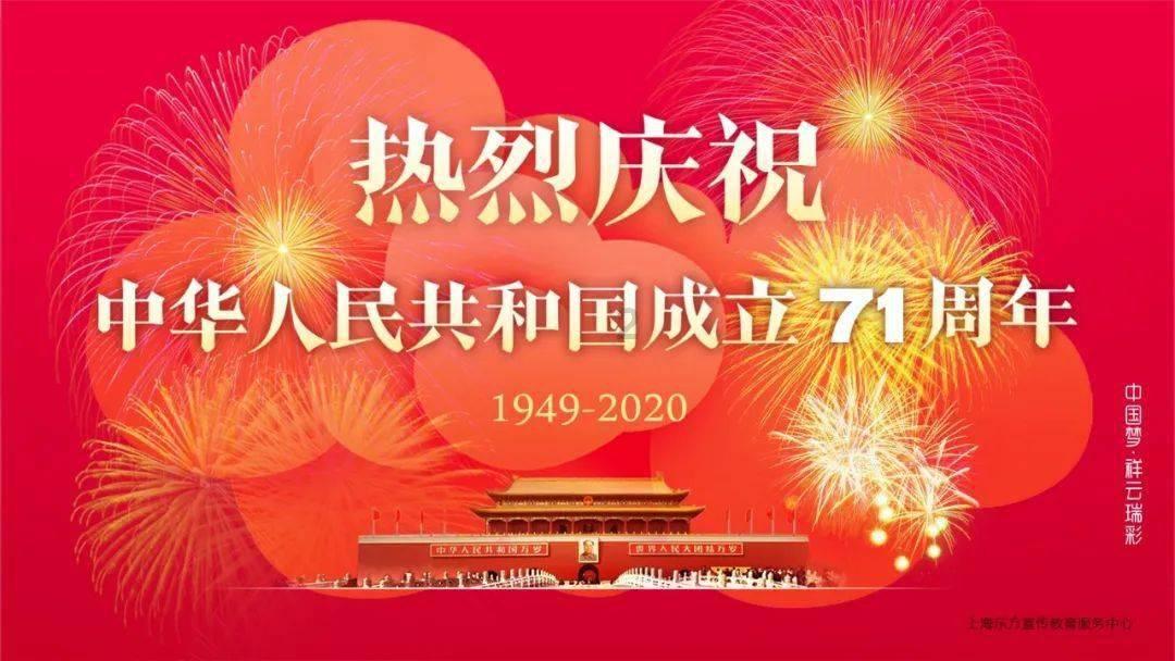 寻找古代宝藏