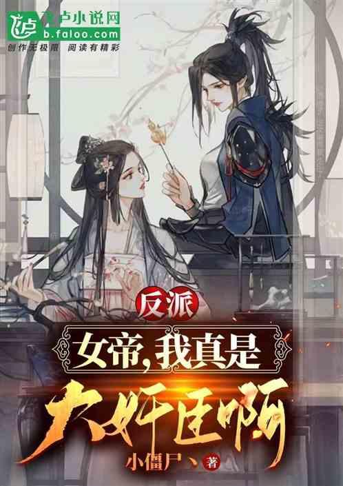 威海高区税务局:深耕精细化服务 绘就税务好“枫”景