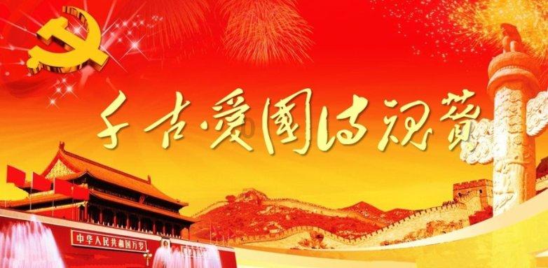逗小猴开心系列212