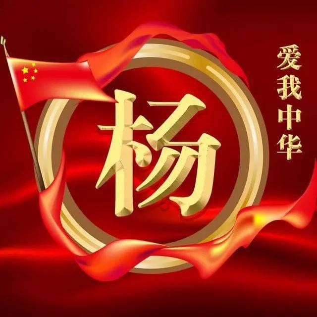 流放骑士