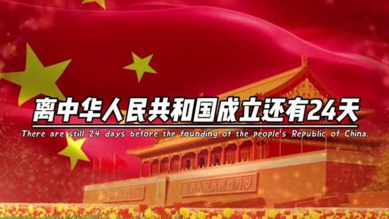 泡泡升空记8