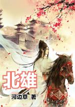 在学校里没有人管我怎么办？游戏画面