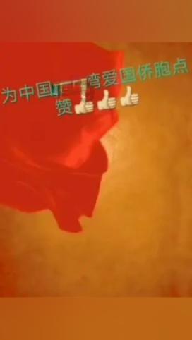 【佛山】蔡依林 Ugly Beauty 2024 巡回演唱会 FINALE-河马票务