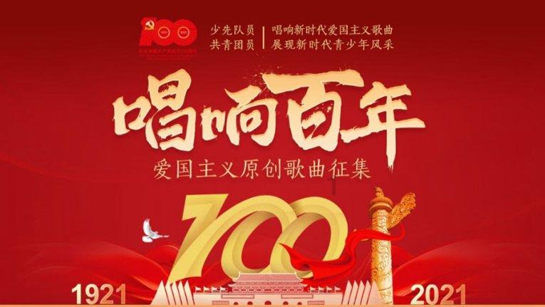 小魔仙跳舞