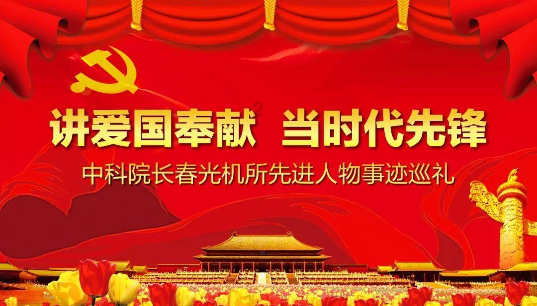 死亡净化爆发