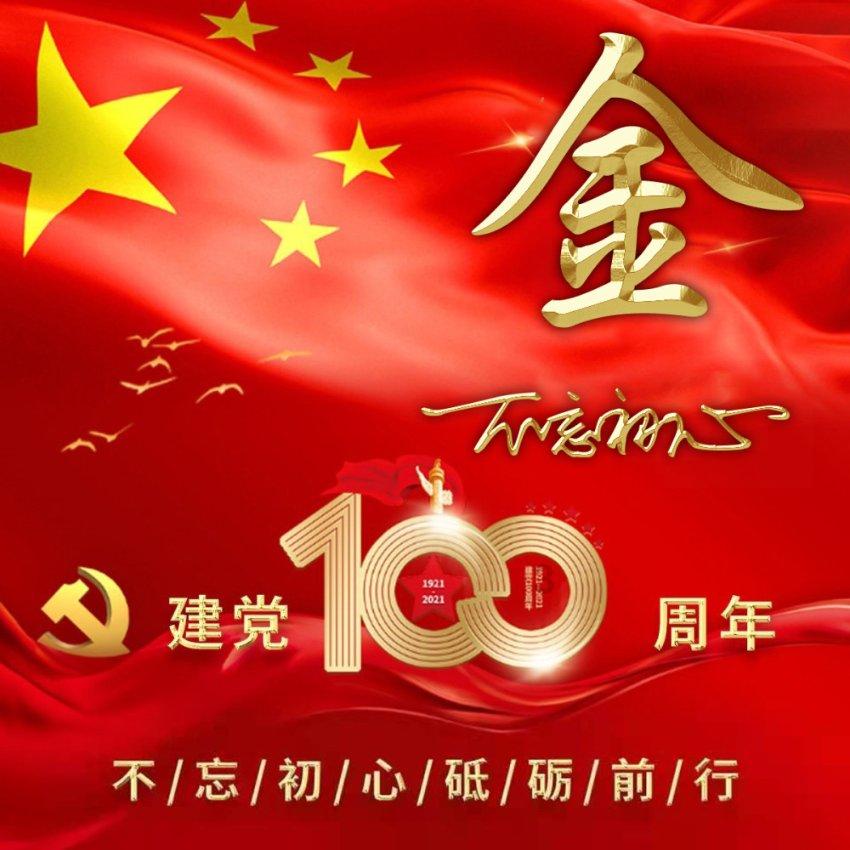 东营南二路(东一路至庐山路)段将临时封闭