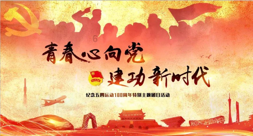 “河南文旅”为什么要施美男计?