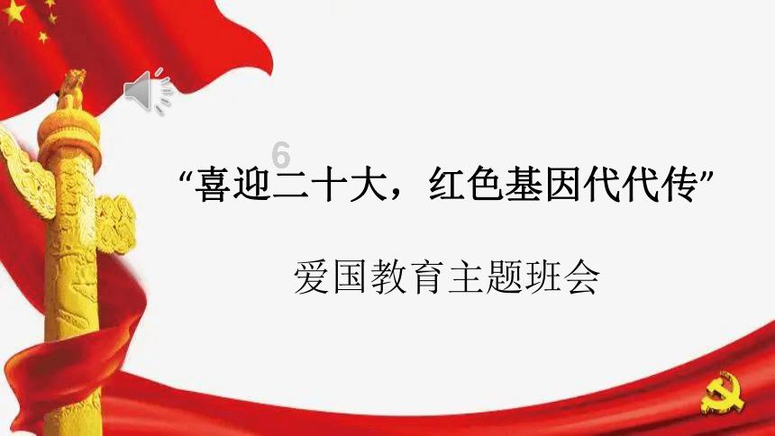速算小天才