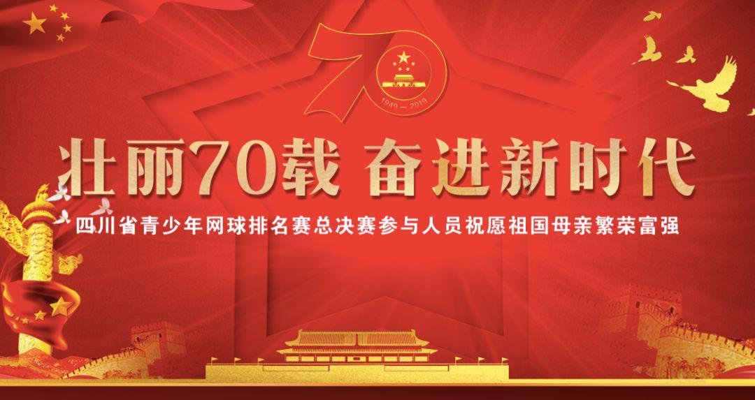 经常参加酒席，导致腹部赘肉成堆，如何摆脱职场肚腩？