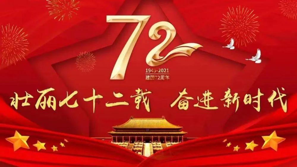长沙 矮子粉店