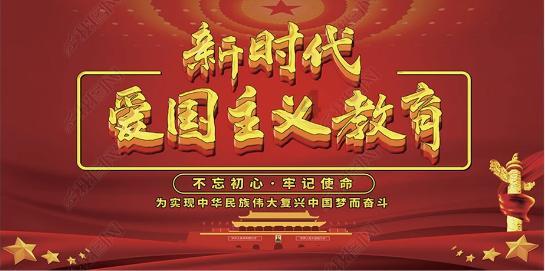 女子自购贴纸遮挡违法代孕信息！女子身上有哪些可贵的品质？游戏画面