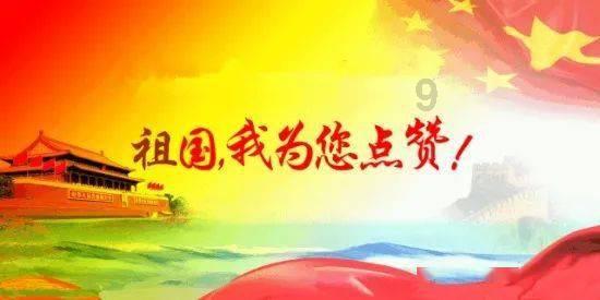 仙剑奇侠传2