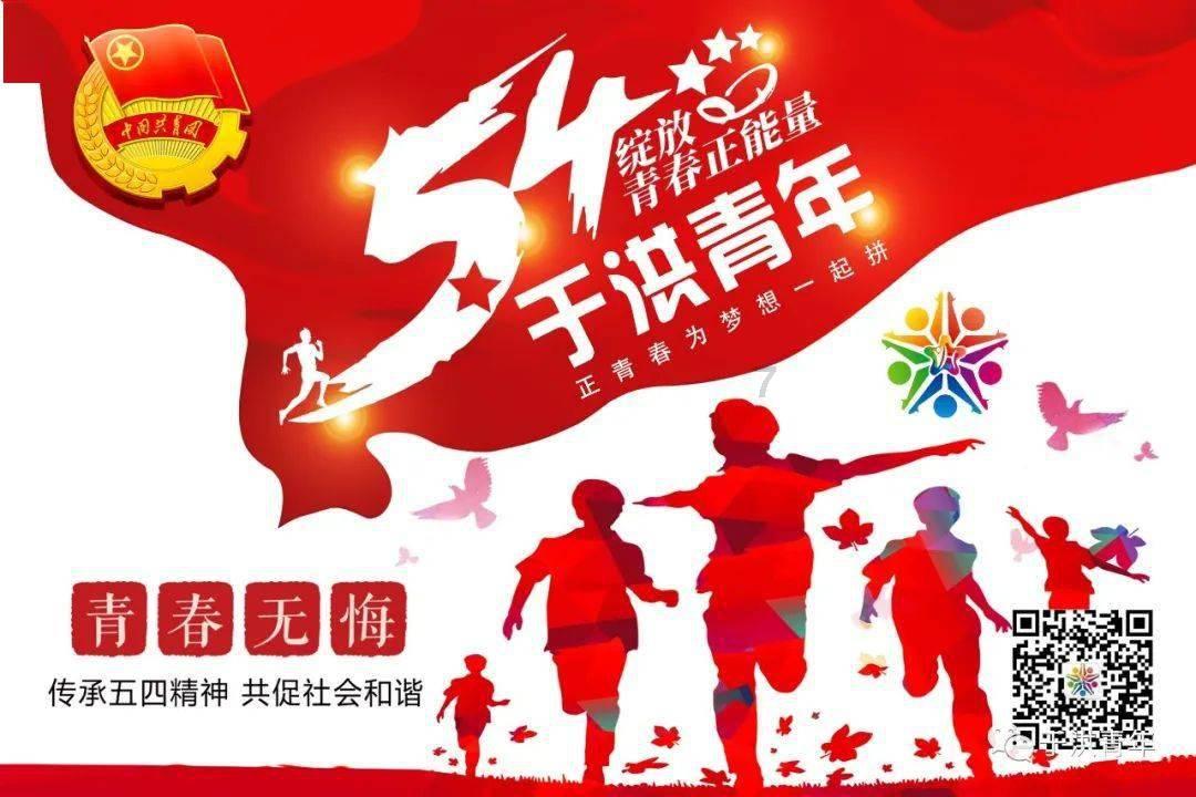 甘肃省工信厅：打好数字赋能组合拳畅游数字经济新蓝海