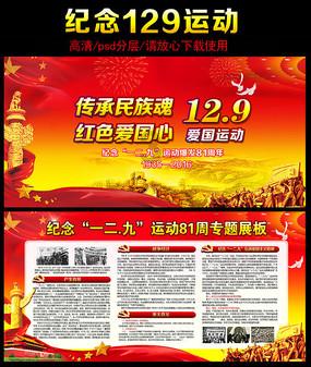 鄂州“隐藏款”,大曝光!