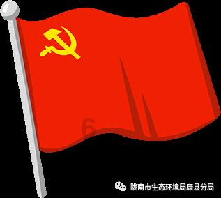 救援可爱小猪仔