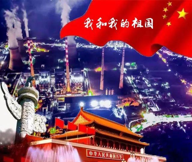 云南镇雄山体滑坡:全力搜救失联人员